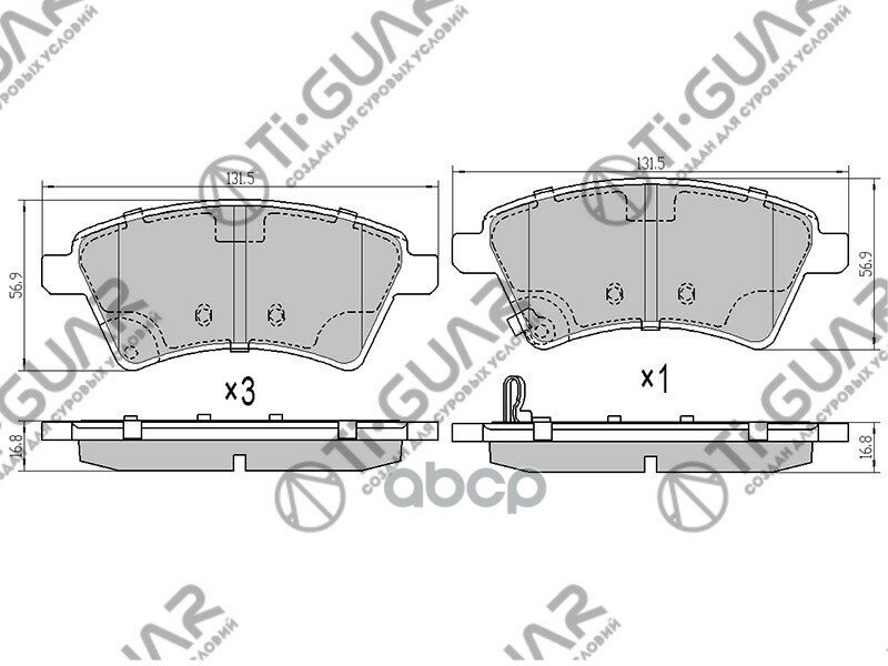 Тормозные Колодки Tg-9803/Pn9803* Ti·guar Suzuki Sx4 06- Передние Диск. Ti-Guar арт. TG9803