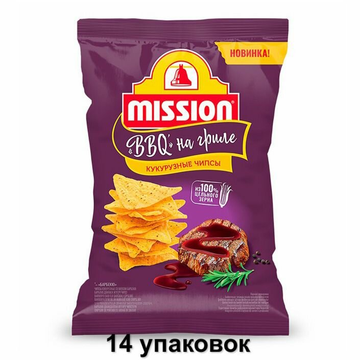 Mission Чипсы кукурузные со вкусом барбекю, 90 г, 14 уп