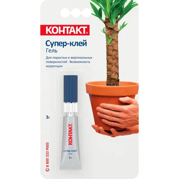 фото Клей универсальный Контакт гель 3 г