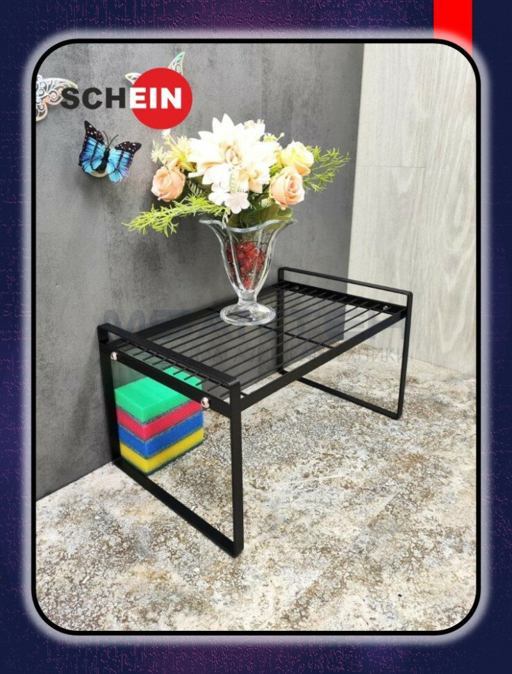 фото Полка SCHEIN HD0062-S-WD настольная для кухни/ванной черная