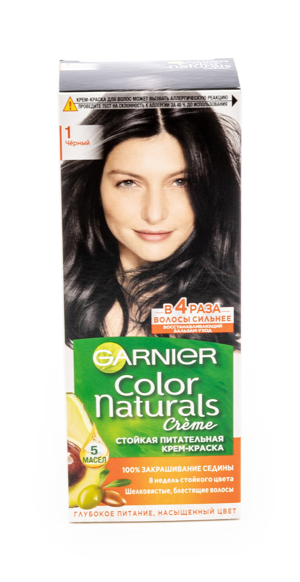 Garnier / Гарньер Color Naturals Крем-краска для волос стойкая тон 1 черный с маслами оливы, авокадо, ши, клюквы и арганы 112мл / уход за волосами