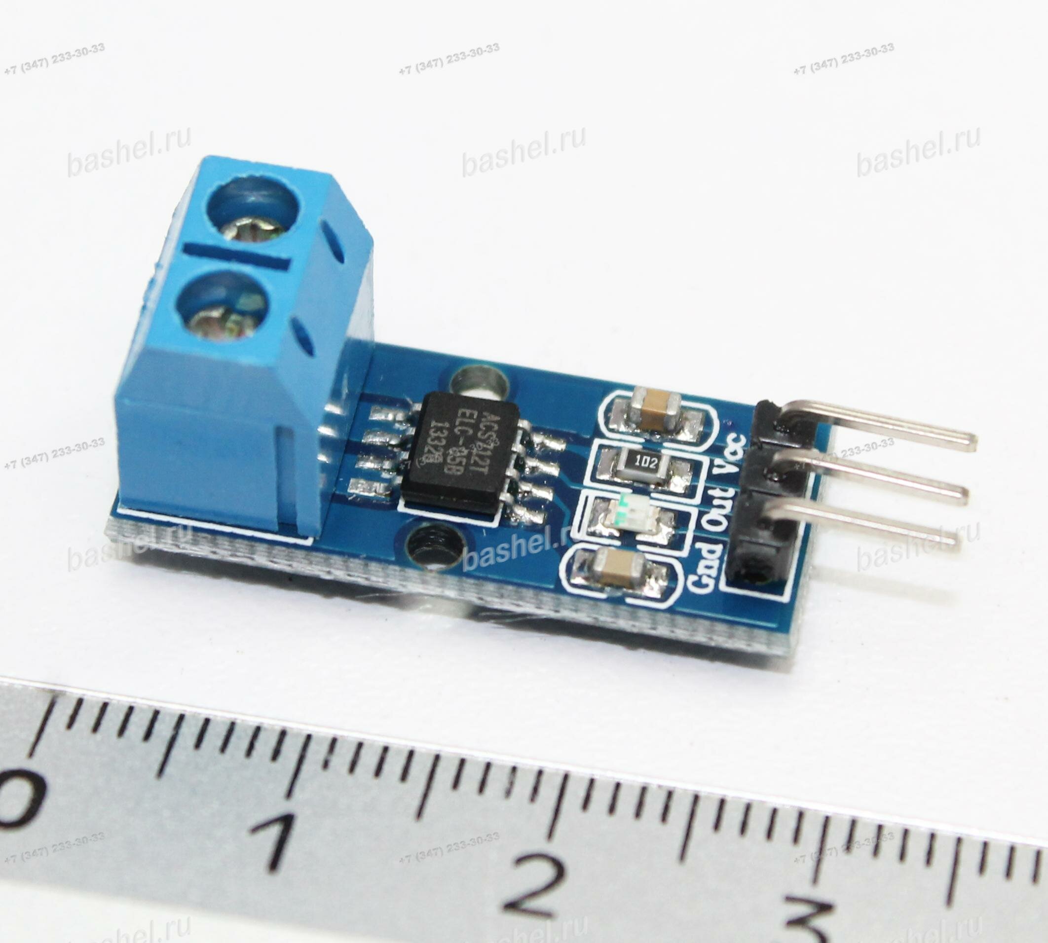 Датчик тока 5 Ампер ACS712 электротовар