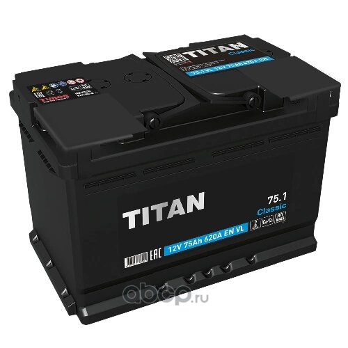 Аккумулятор TITAN CLASSIC 75.1 620А (Прямая полярность)