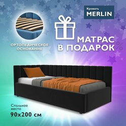 Односпальная угловая кровать с матрасом, Тахта 90х200 с мягкой спинкой "MERLIN-DARK"