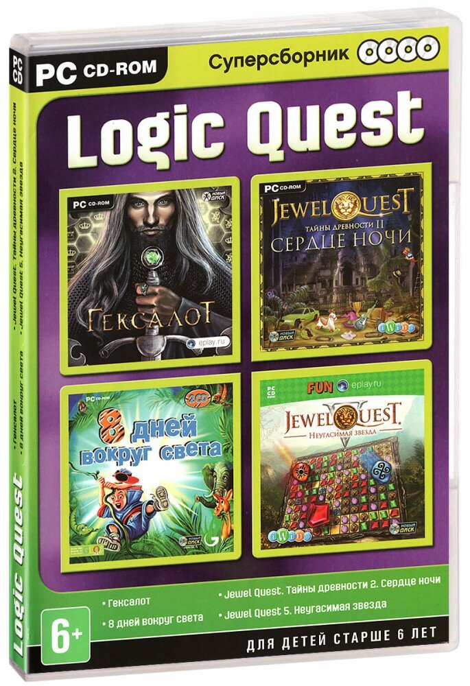 Суперсборник. Logic Quest (4 CD-ROM) [PC]