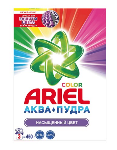 Набор из 3 штук Стиральный порошок Ariel Автомат Color&style 450г