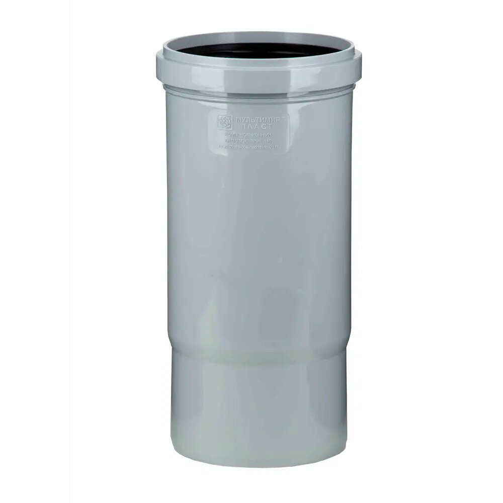 фото Патрубок компенсационный Мультимирпласт ø110