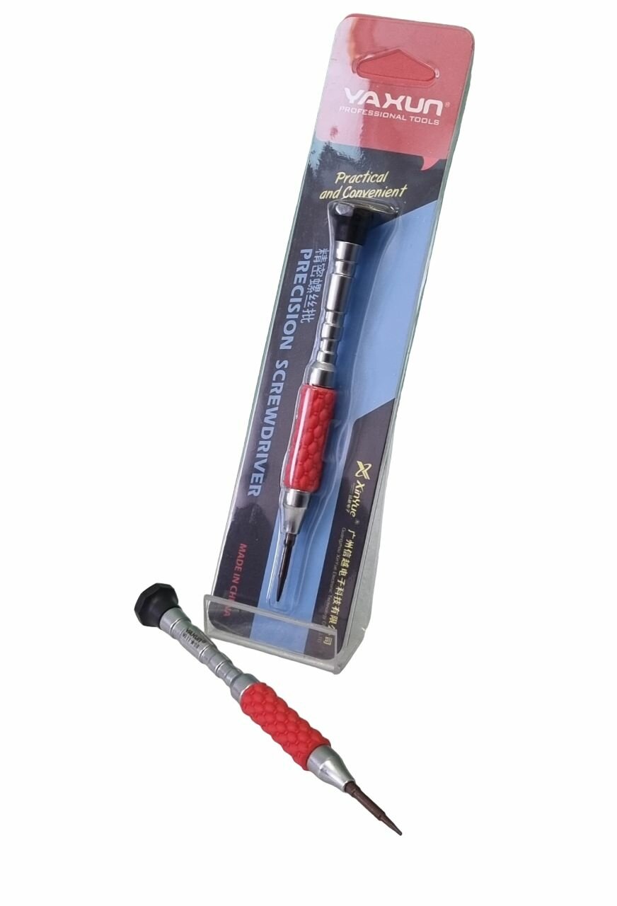 фото Отвертка Yaxun №11, звездочка 5-лучевая Pentalobe 0.8, (для Apple iphone нижние винты)