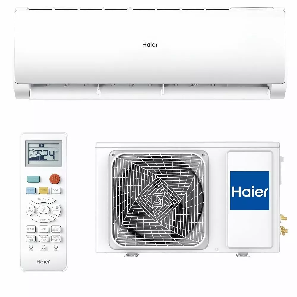 Сплит-система HAIER HSU-09HTT103/R3 (Wi-Fi)