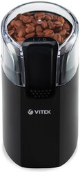 Кофемолка Vitek 7124 ; 150 вт; Система помола ротационная; Вместимость 60 г