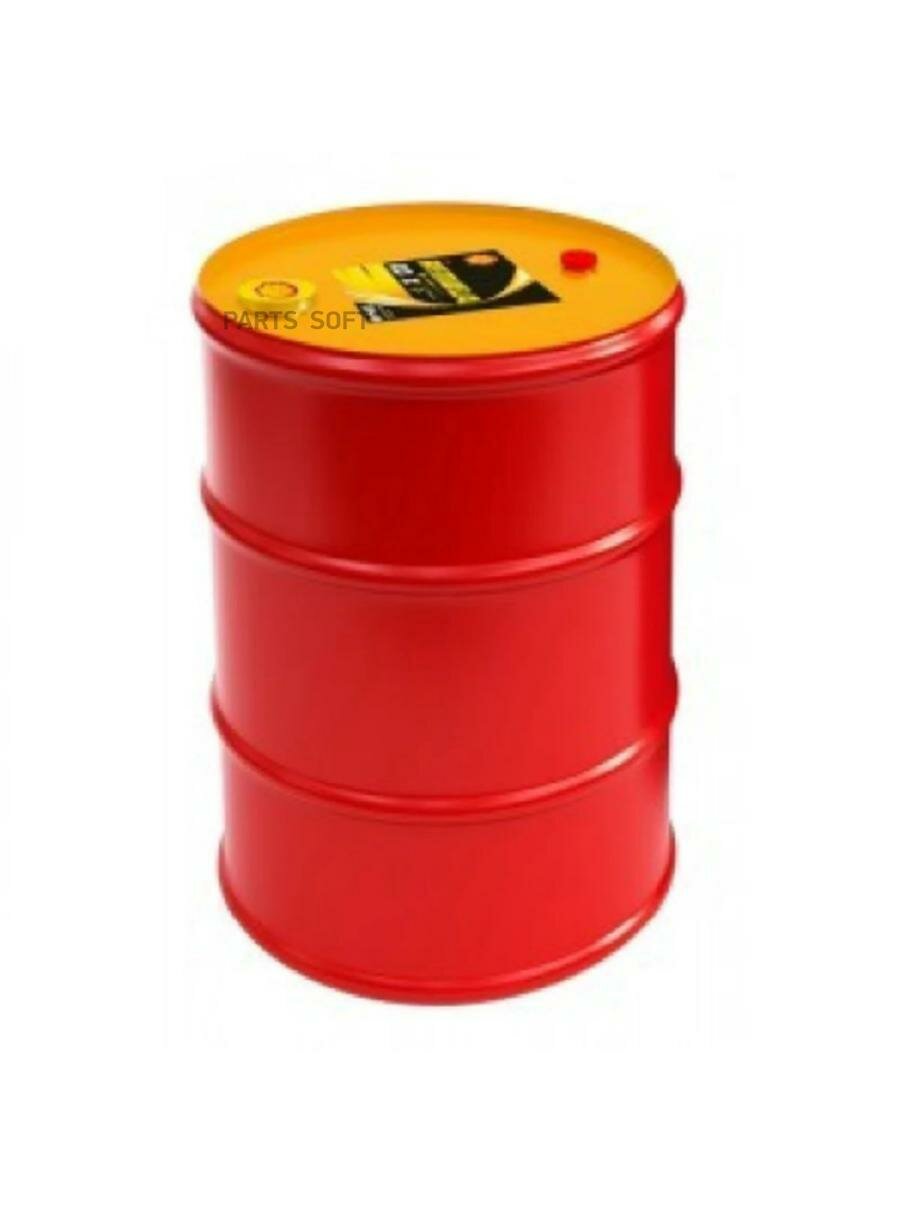 Shell Shell 5w40 (55l) Helix Hx8 Synthetic_масло Мот! Синт Api Sn/Sn Plus Acea A3/B4 Vw 505 00 Vw 502 00