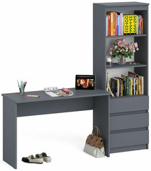 Письменный стол со стеллажом с ящикаи СВК Мори МСТ600 цвет графит, 180,8х50х179,6 см.