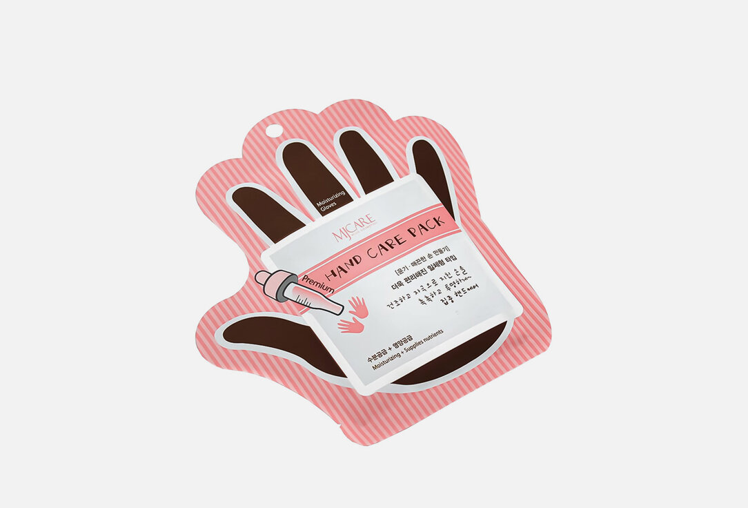 Маска-перчатки для рук Mijin Care, Hand care pack premium 16мл