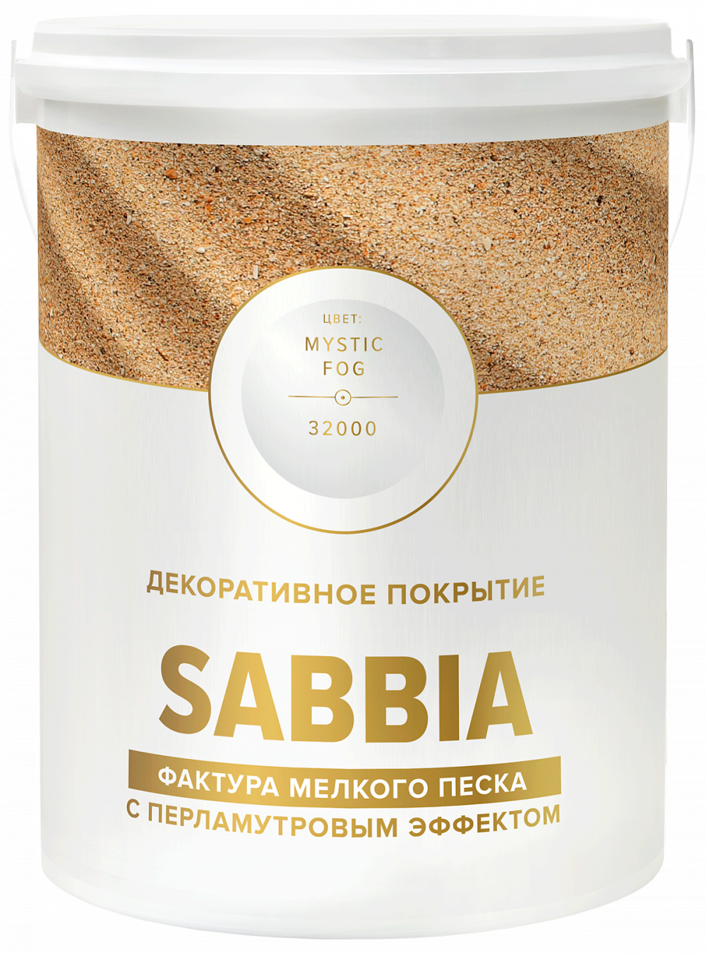 Декоративное покрытие Vincent Decor Sabbia