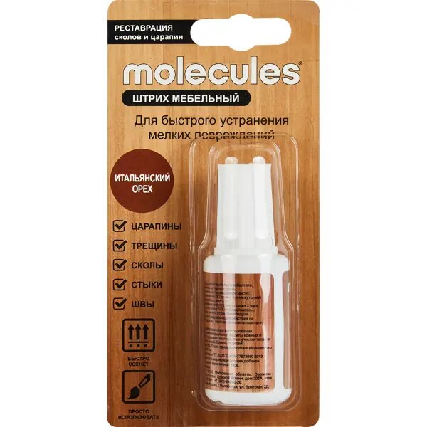 фото Ретуширующий маркер для дерева Molecules итальянский орех 20 мл