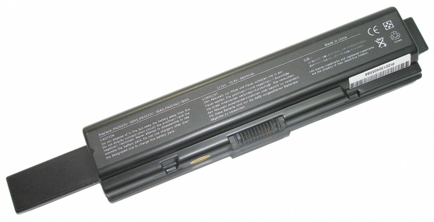 Аккумуляторная батарея усиленная для ноутбука Toshiba PA3682U-1BRS