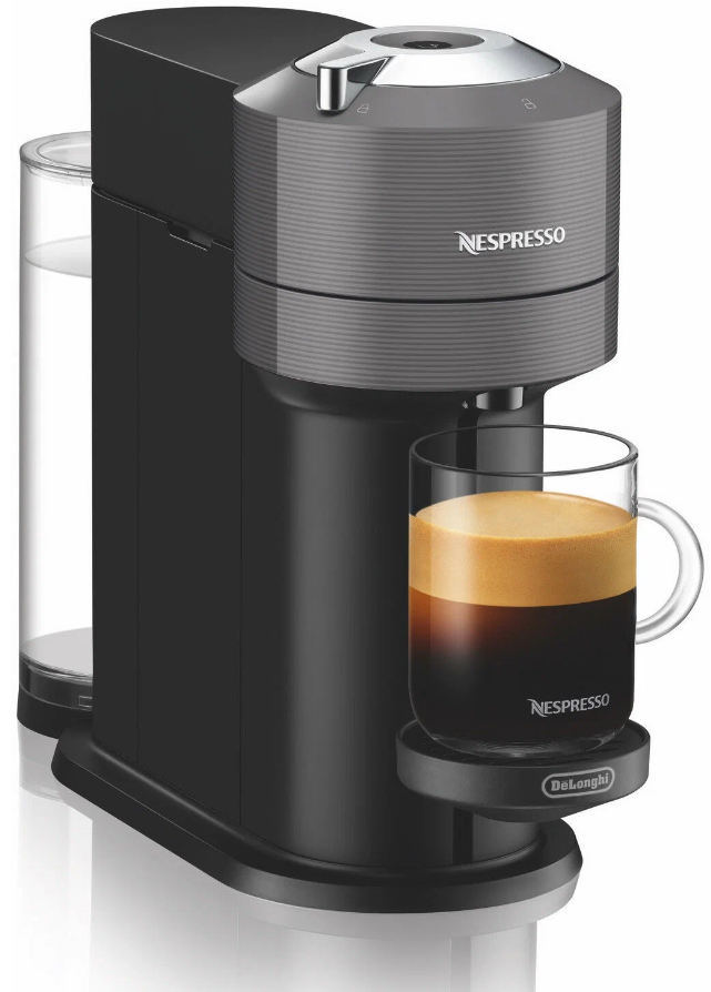 Кофемашина капсульная De'Longhi Nespresso Vertuo Next ENV120, серый