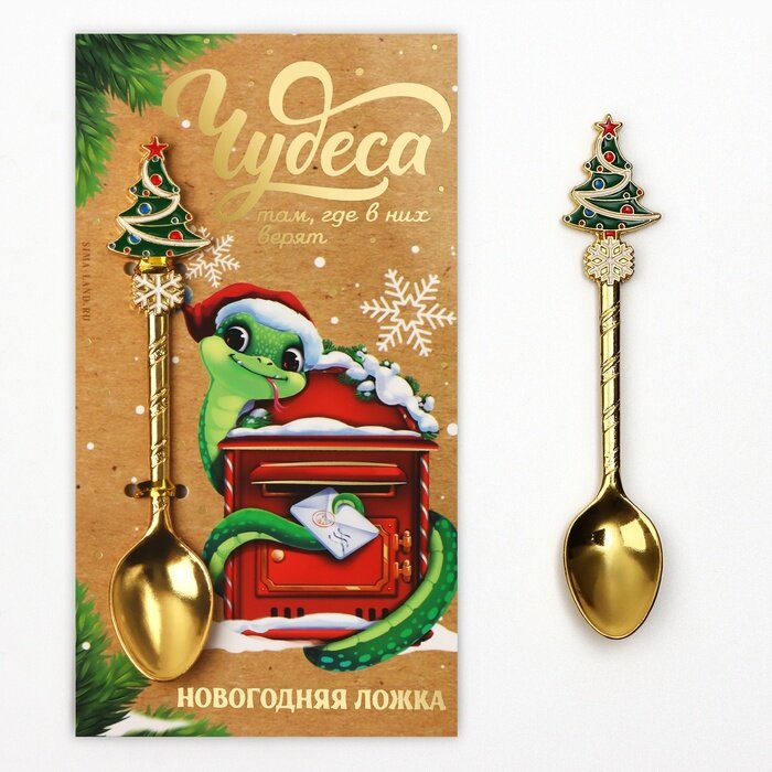 фото Семейные традиции Ложка чайная с формовой ручкой "Чудеса", 11 х 3 см
