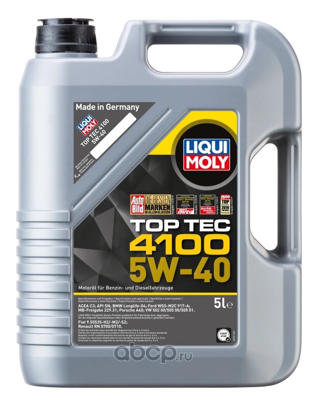 Масло моторное LIQUI MOLY Top Tec 4100 5W-40 синтетическое 5 л 9511/7501/3701 Liqui moly