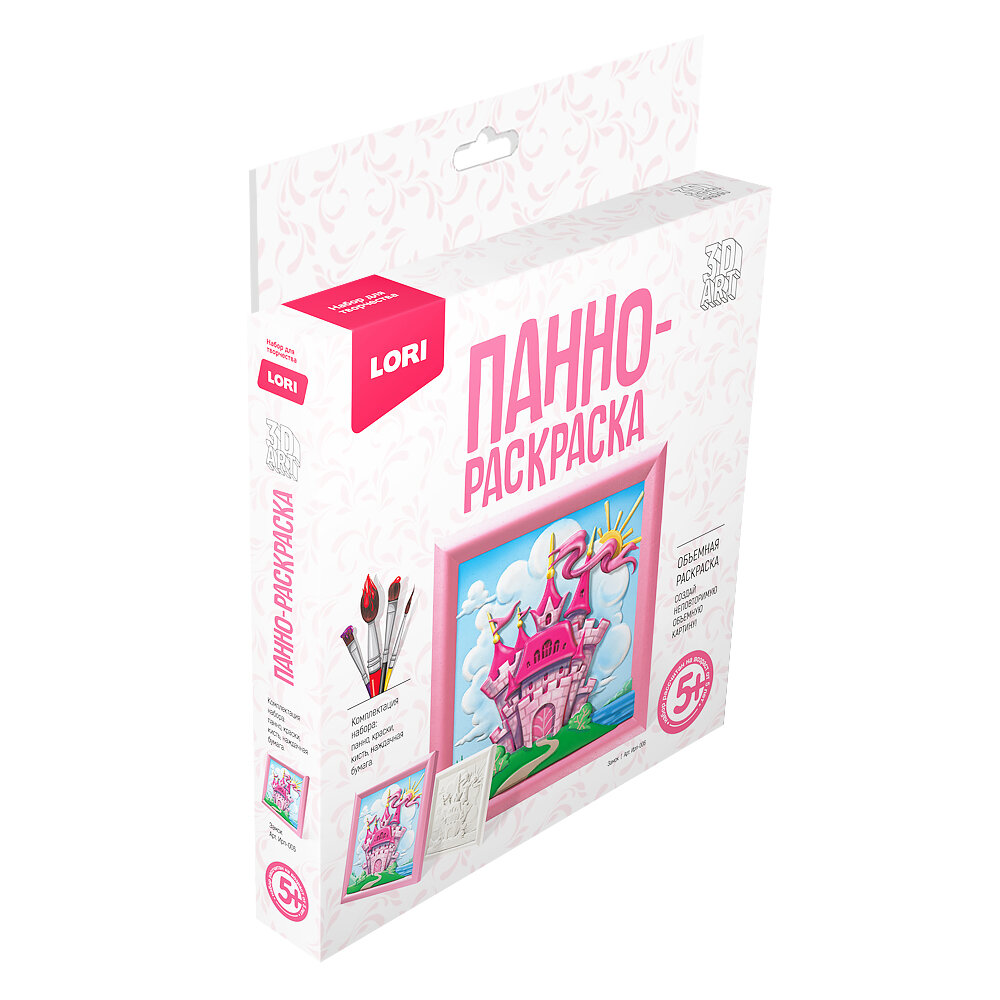 фото 3D Art Панно-раскраска 20*20см "Замок" (Lori)