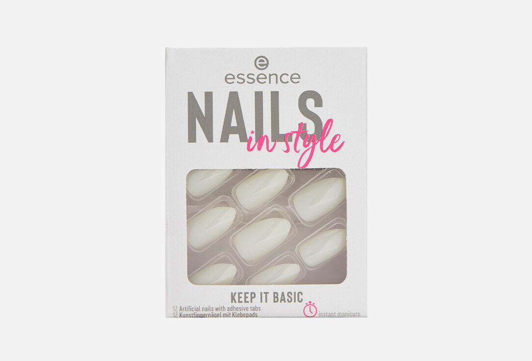 Накладные ногти nails in style 15 Essence, nails in style 12шт