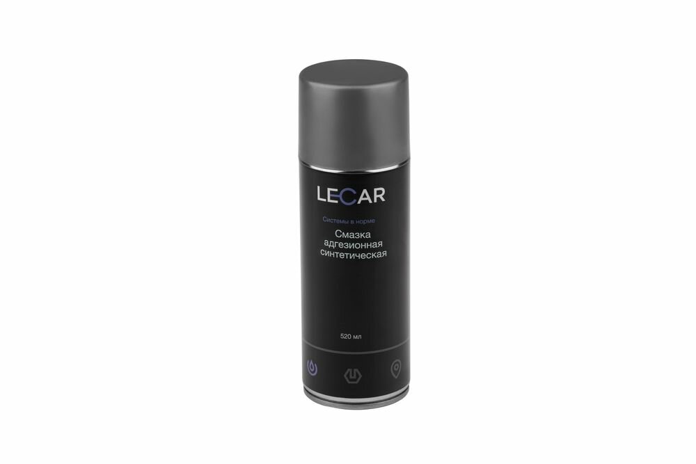 Смазка LECAR агдезионная синтетическая LECAR000011110