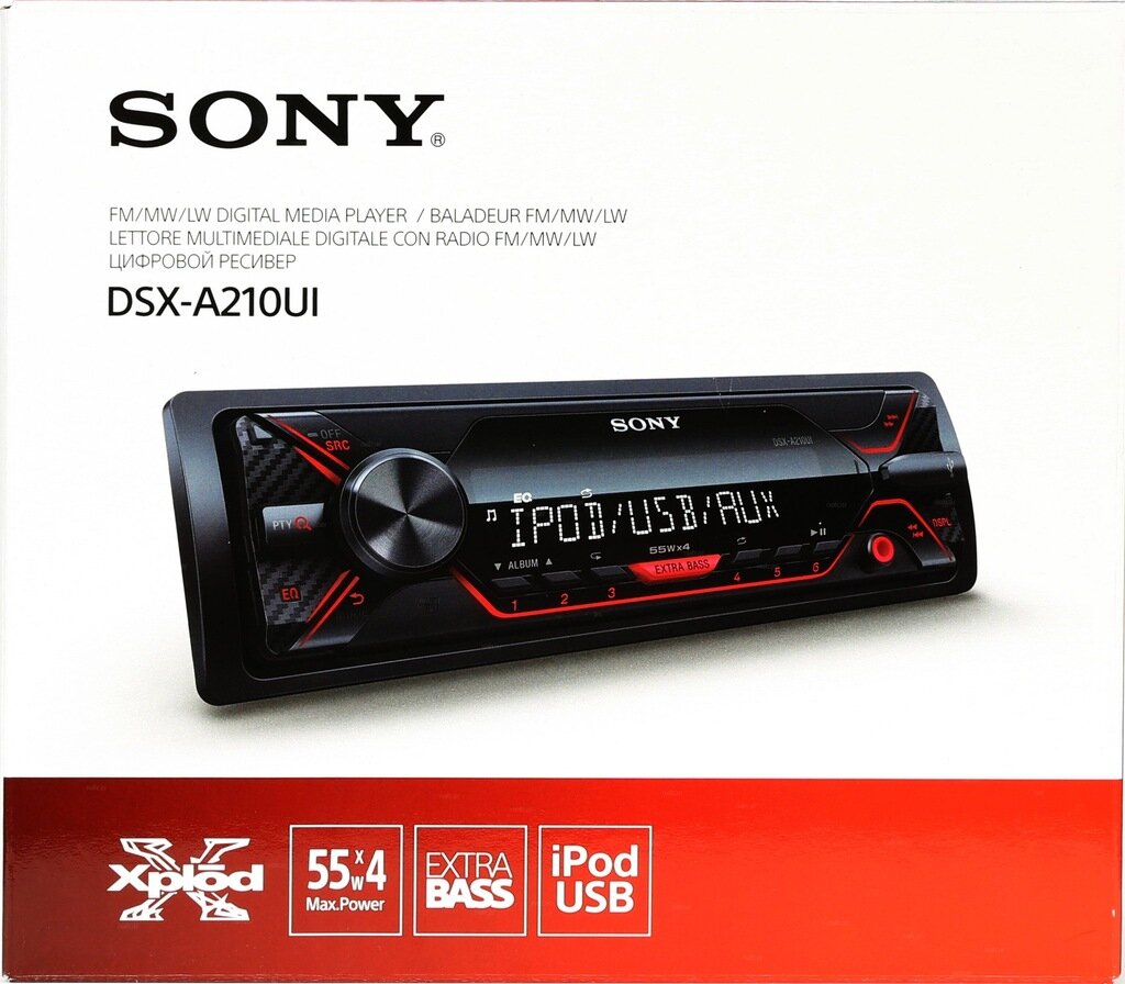 Автомагнитола Sony DSX-A210UI/Q