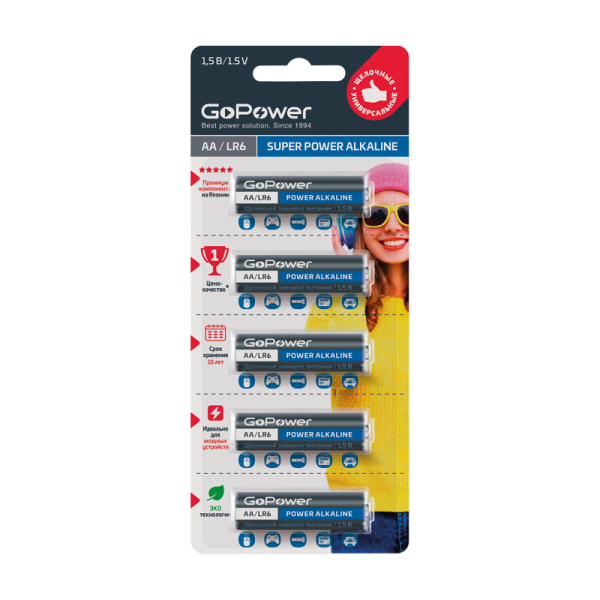 GoPower LR6 AA BL5 Alkaline 1.5V Батарейка GoPower LR6 AA BL5 Alkaline 1.5V (5/50/600) 00-00023779