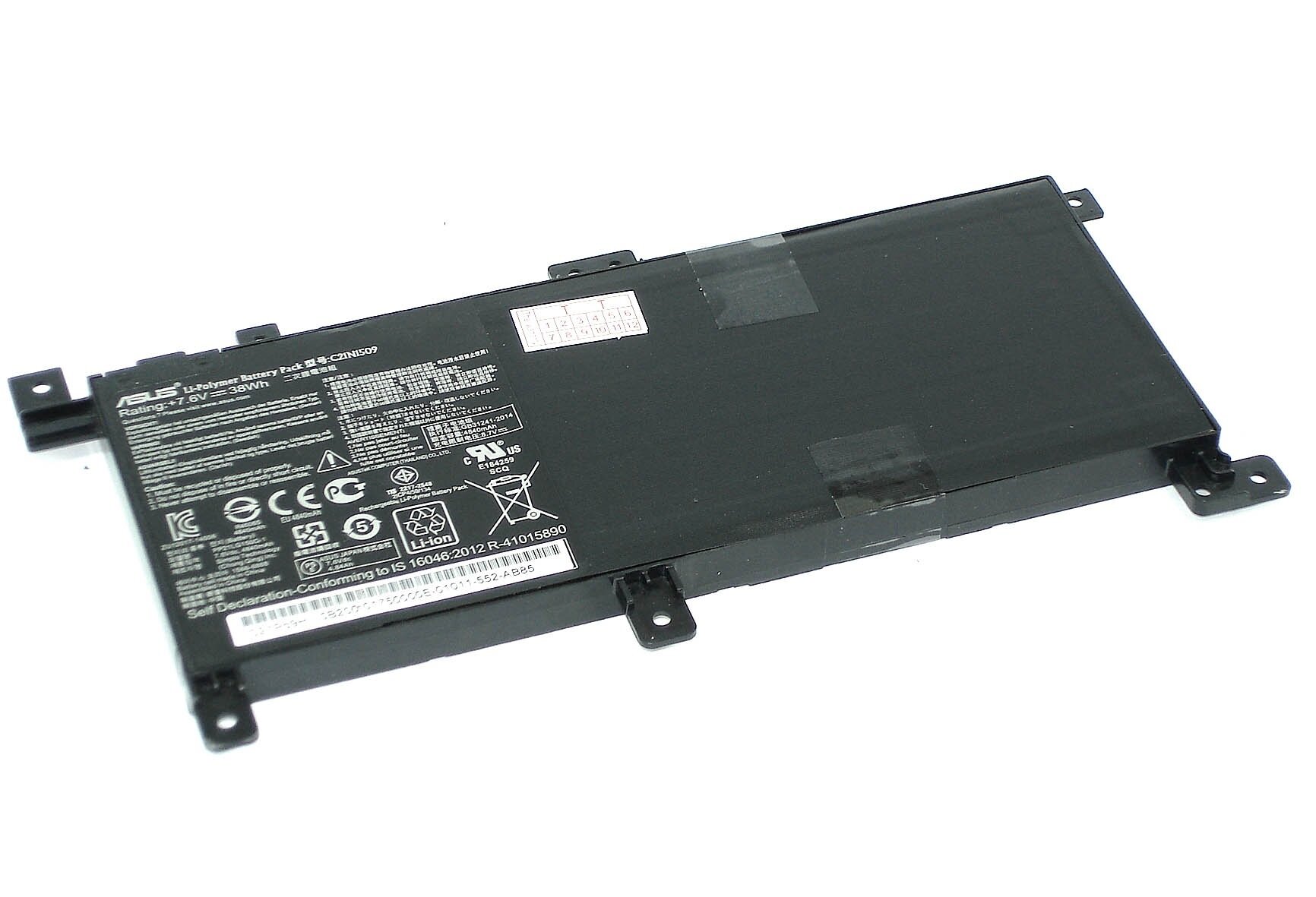 Аккумулятор для Asus (C21N1509) Vivobook X556U X556 X556UQ X556UV 38Wh 7.6V