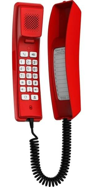 Телефон IP Fanvil H2U Red красный (упак:1шт)