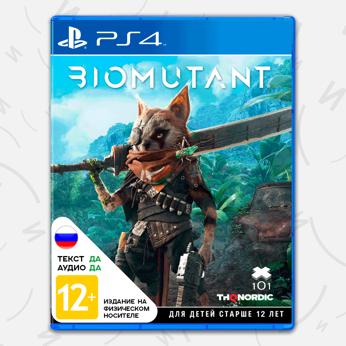 Игра Biomutant (PS4 русская версия)
