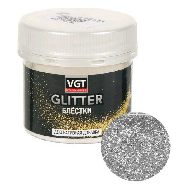 Блестки сухие vgt pet glitter для декорирования 0,05кг серебро, арт.31575