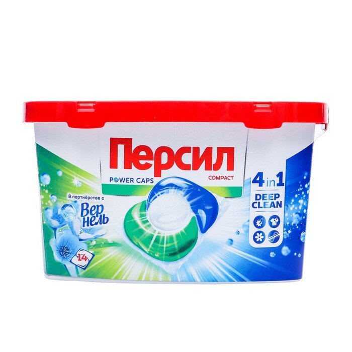 Persil Капсулы для стирки Персил Power Caps "Вернель" 4 in1, 14 шт.