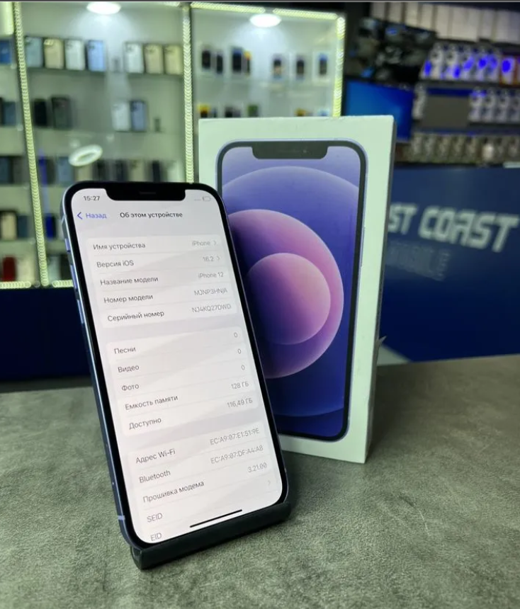 Смартфон Apple iPhone 12 128 ГБ RU, nano SIM+eSIM, фиолетовый — фото 1