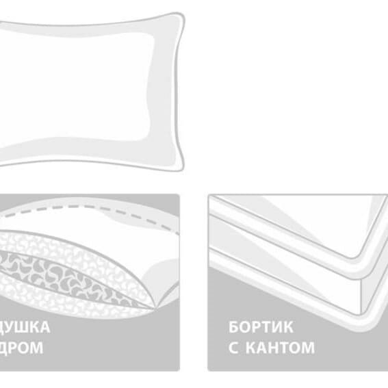 3D THERMO DOWN GRASS 50х68 Подушка пуховая с эффектом терморегуляции средняя