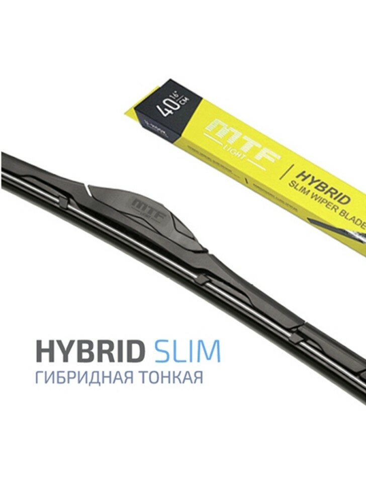 Щетка стеклоочистителя MTF Light Hybrid Slim 350мм / 14" гибридная тонкая, резина Fukoku, графит (1шт)