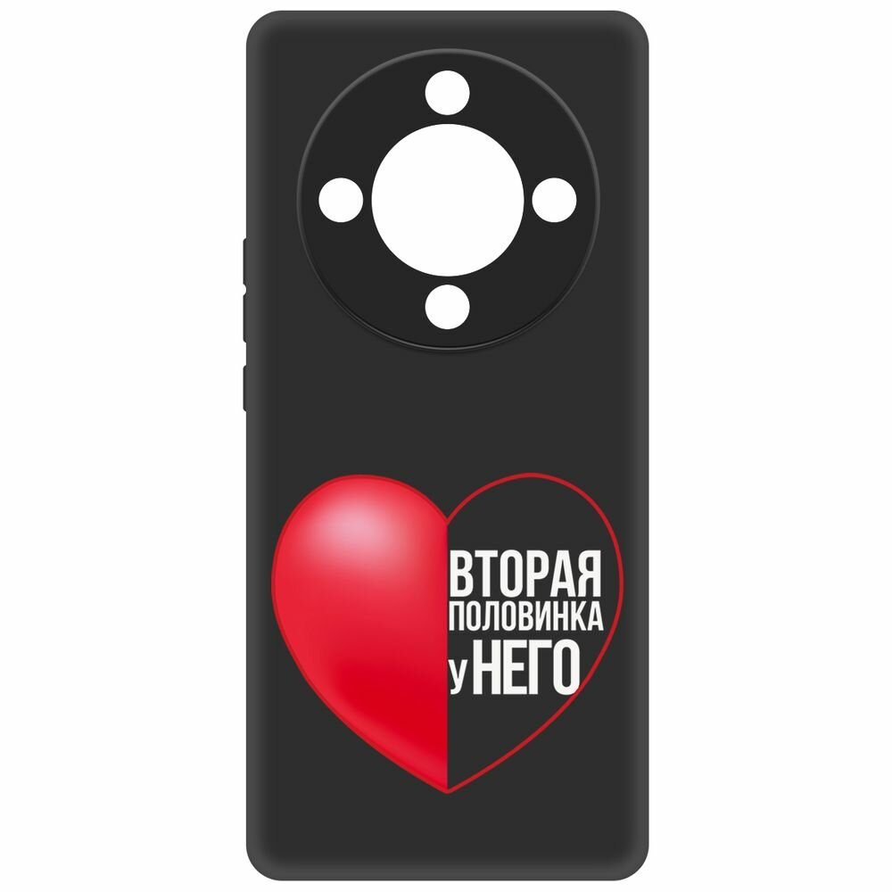 Чехол-накладка Krutoff Soft Case Половинка у него для Honor X9b черный