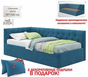 Мягкая кровать-тахта Afelia 900 синяя с ортопедическим основанием