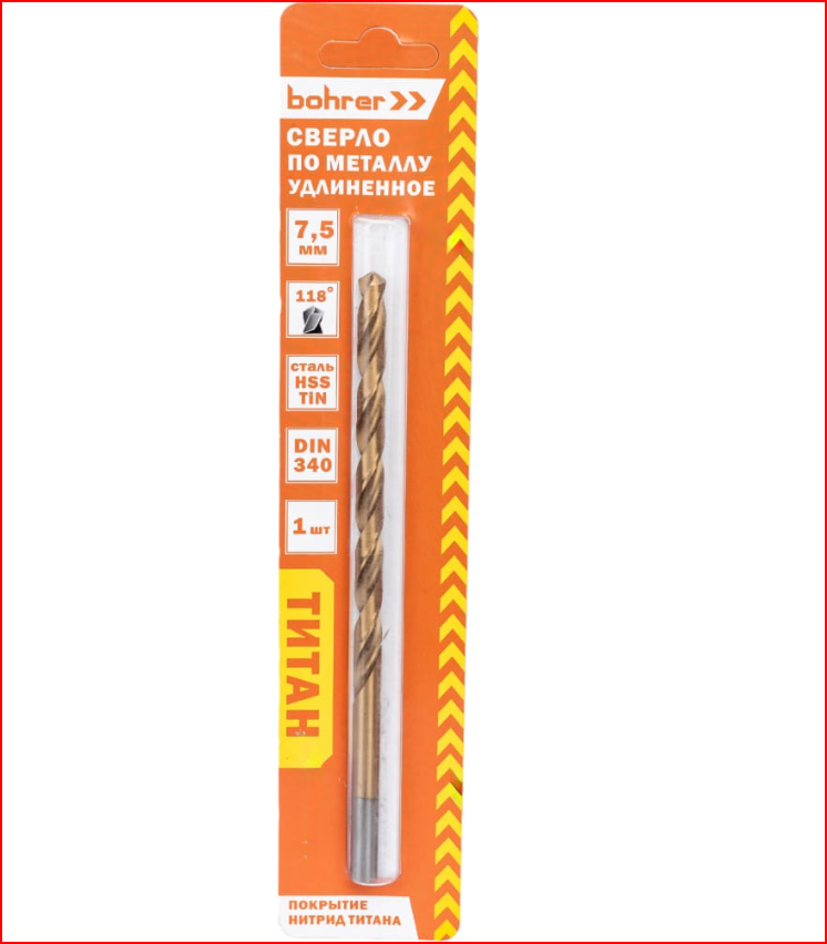 фото Сверло по металлу удлиненное (1 шт; 7.5х102х156 мм; HSS-TiN) BOHRER 31580751
