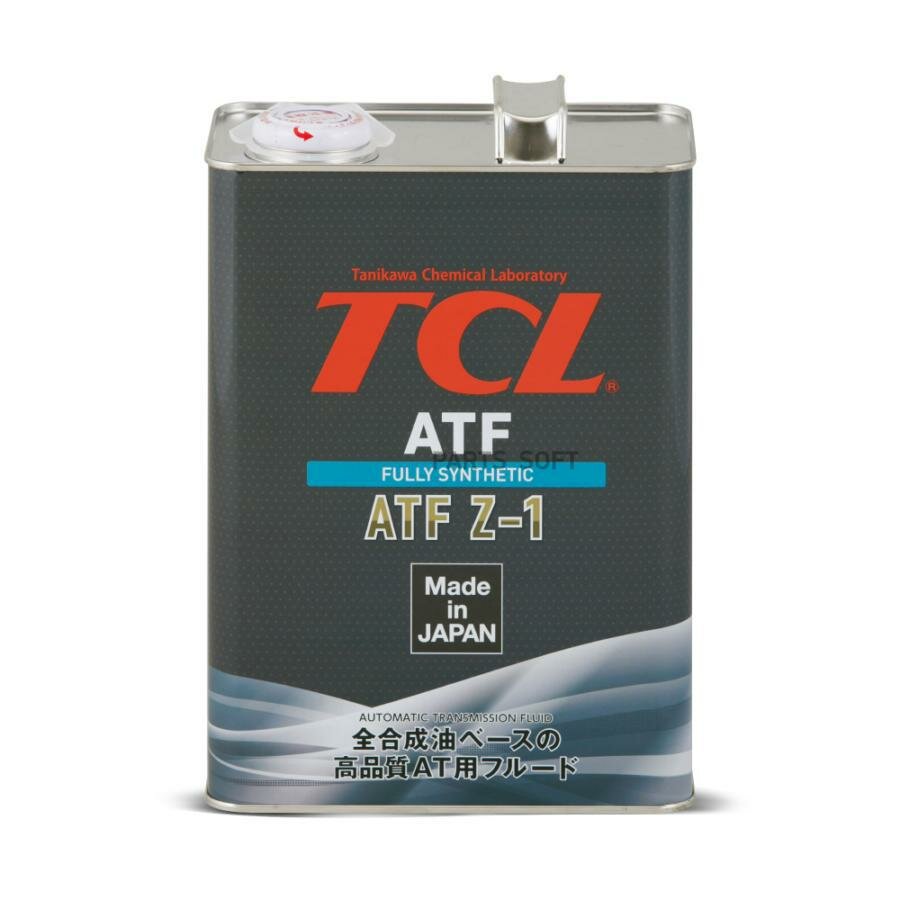 TCL A004TYZ1 Жидкость для АКПП TCL ATF Z-1, 4л