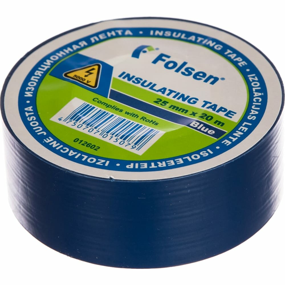 фото Изоляционная лента Folsen 012602
