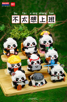 Конструктор 3D из миниблоков Balody Веселые панды, комплект 9шт, 2732 деталей - BA16351