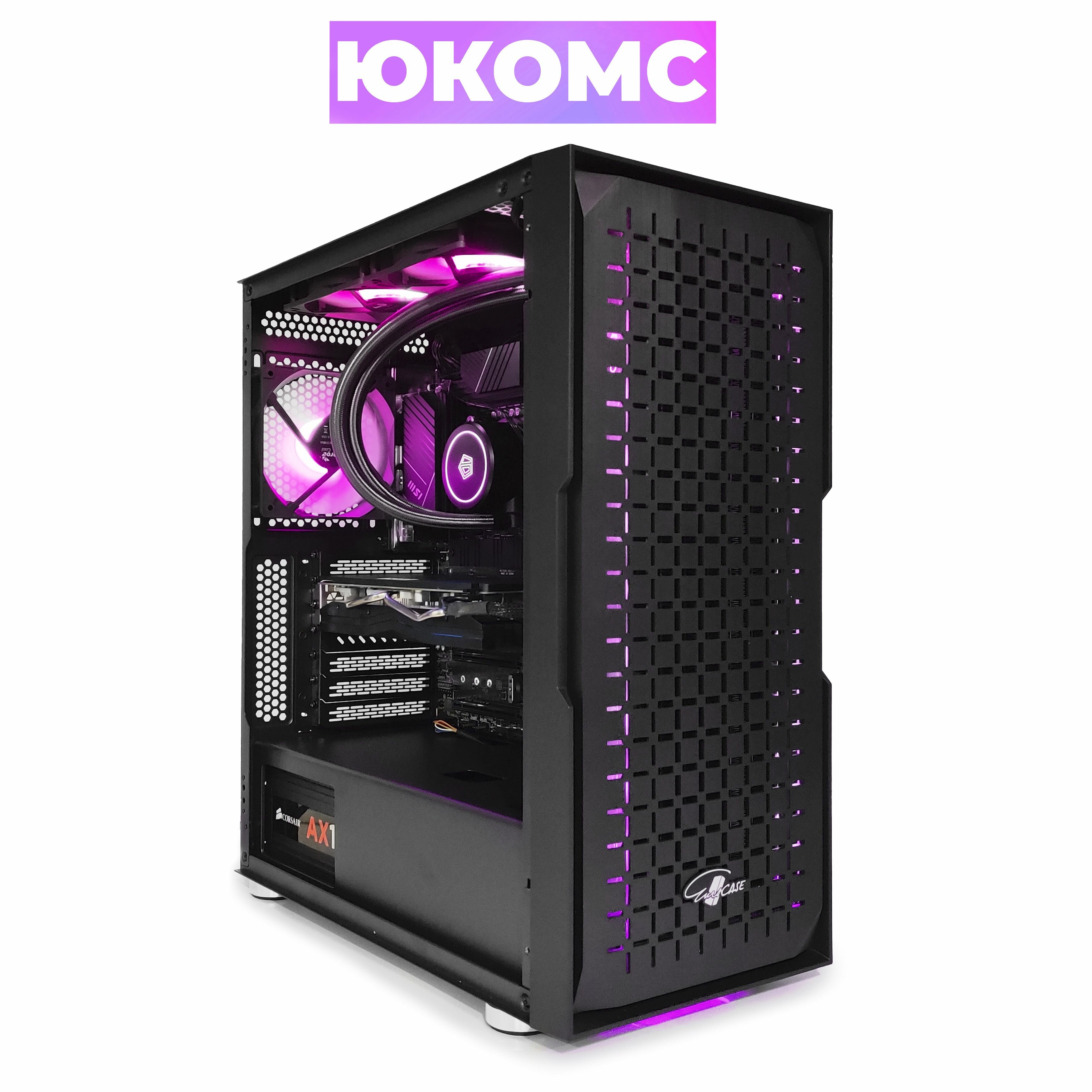 Игровой PC юкомс i7 14700KF, RTX 2060 Super 8GB, HDD 1TB, SSD 1TB, 32GB DDR5, БП 500W, win 10 pro, Big black case