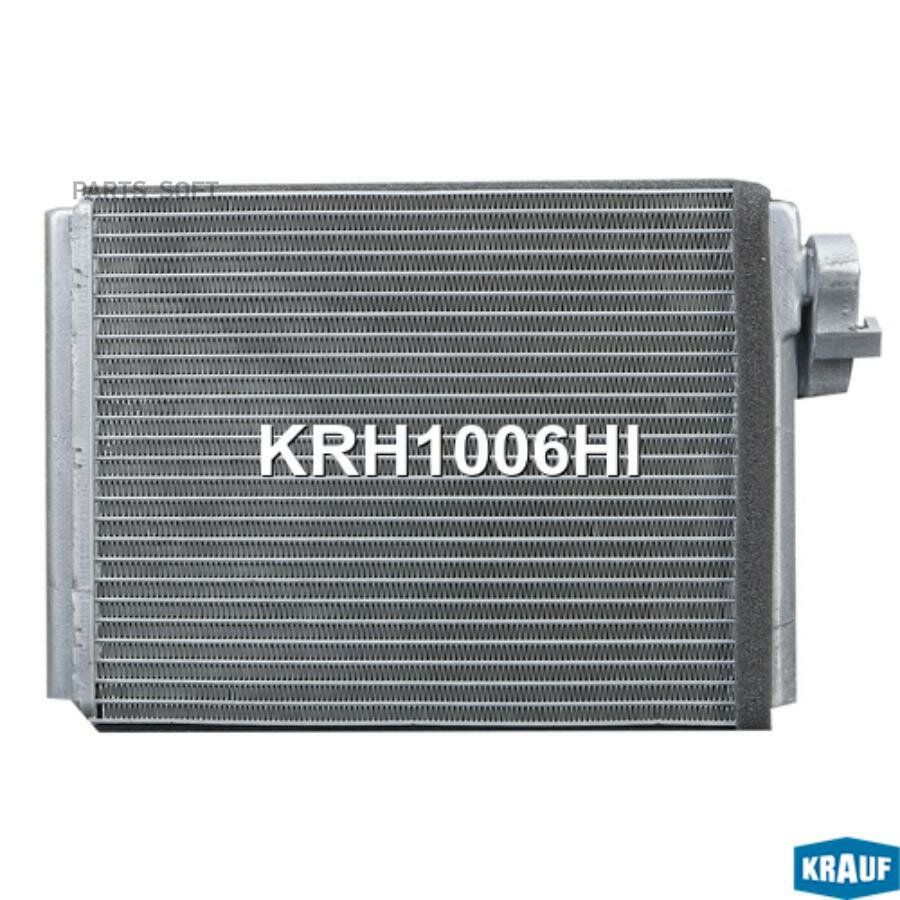 KRAUF KRH1006HI Радиатор отопителя