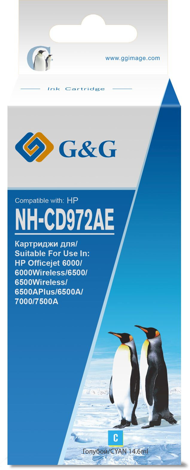 Картридж струйный G&G NH-CD972AE голубой (14.6мл) для HP Officejet 6000/6000Wireless/6500/6500Wirele