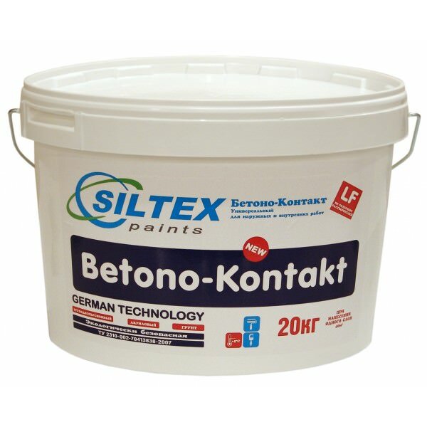 Грунтовка Бетон-контакт SILTEX профи 6 кг