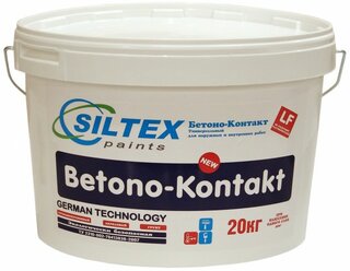 Грунтовка Бетон-контакт SILTEX профи 6 кг