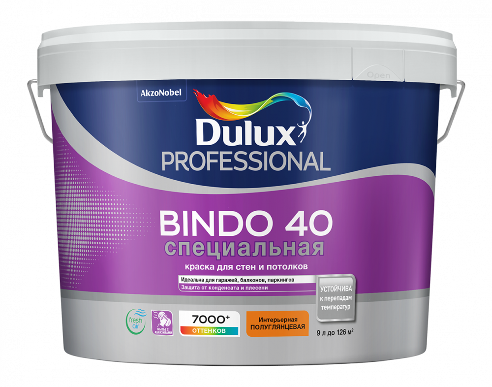 Dulux Prof Bindo 40 / Дюлакс Биндо специальная краска для стен и потолков 9л