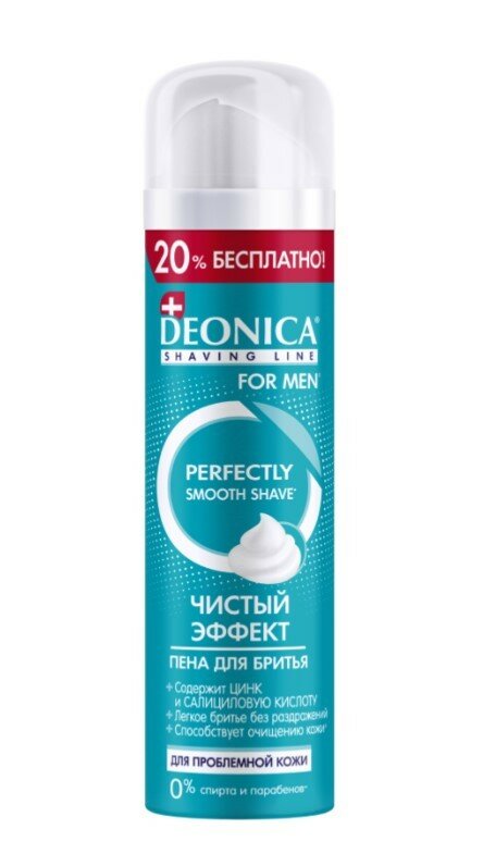 Набор из 3 штук Гель для бритья Deonica for men Чистый эффект 240мл