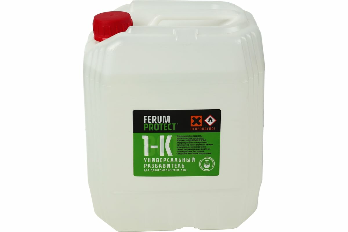 фото Ferumprotect -1к растворитель для 1-компонентных ЛКМ универсальный (1 л) ТД000004354